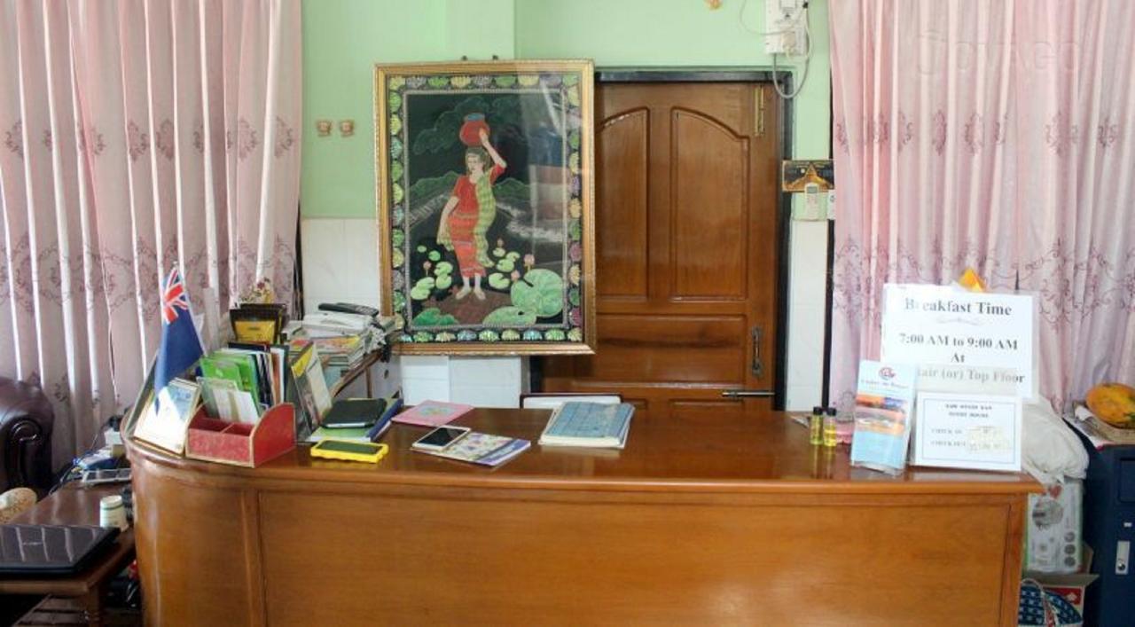 Saw Nyein San Guest House Nyaung-U Экстерьер фото