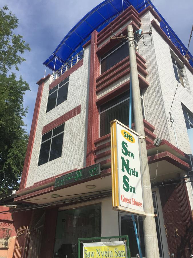 Saw Nyein San Guest House Nyaung-U Экстерьер фото