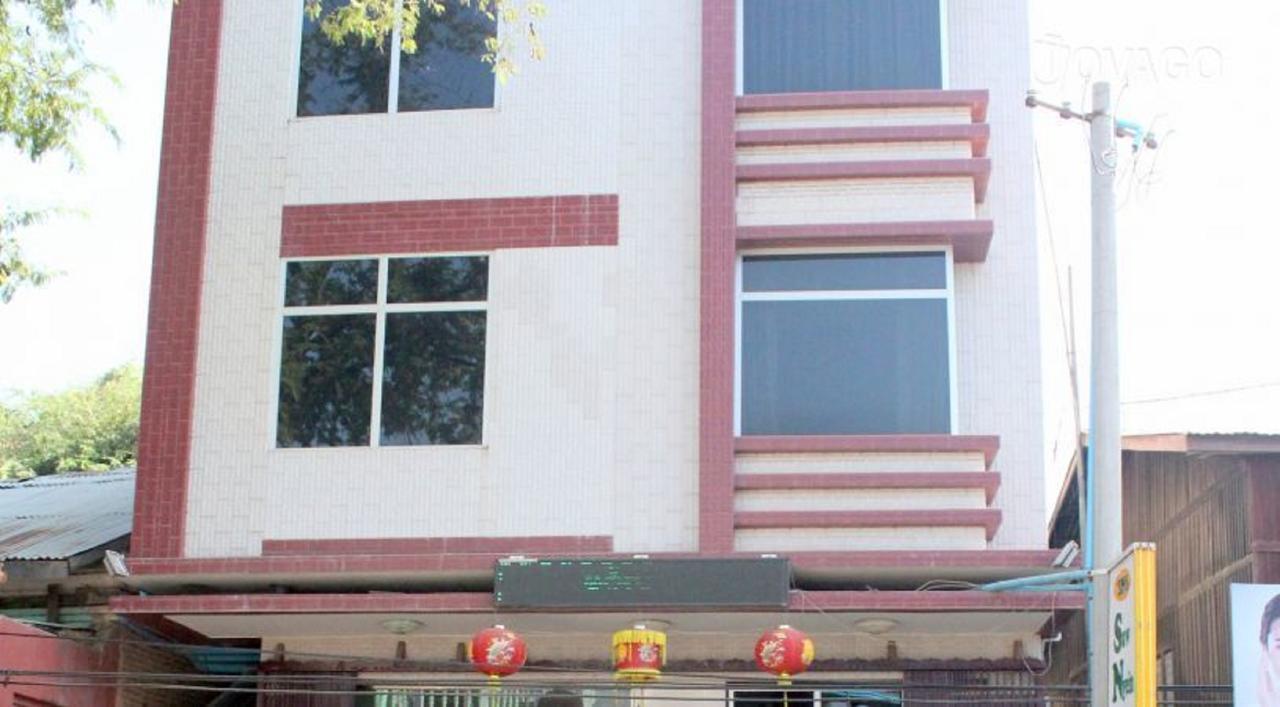 Saw Nyein San Guest House Nyaung-U Экстерьер фото