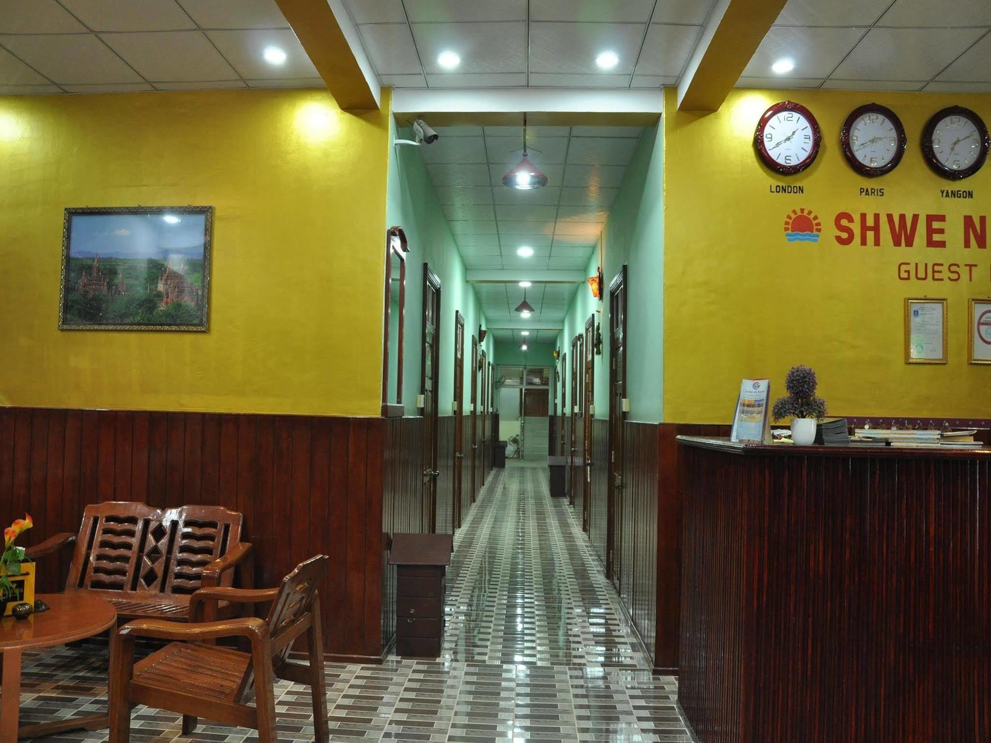 Saw Nyein San Guest House Nyaung-U Экстерьер фото